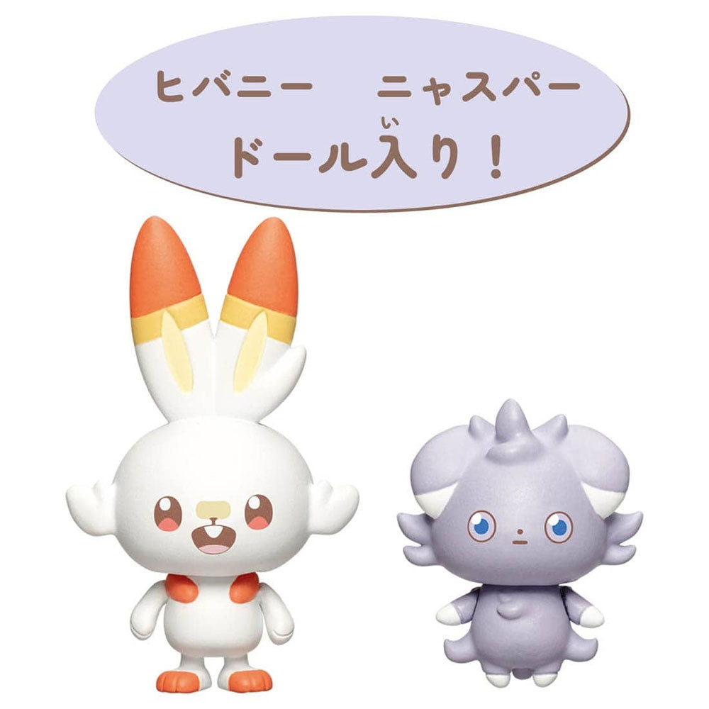 POKEMON POKE PEACE HOUSE LOUNGE SCORBUNNY AND ESPURR | TAKARA TOMY POKEMON POKE PEACE HOUSE LOUNGE SCORBUNNY AND ESPURR | TAKARA TOMY